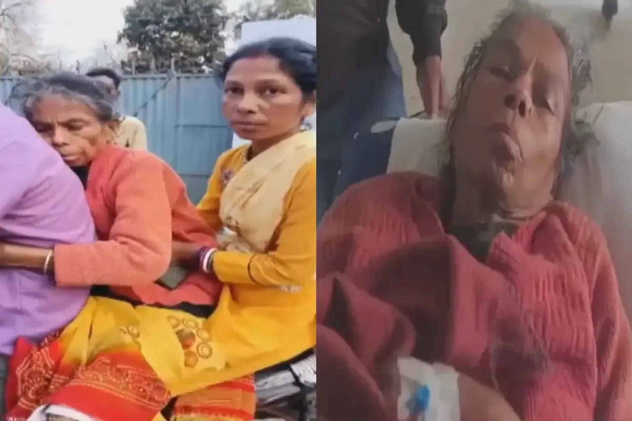 Ramgarh Viral Video