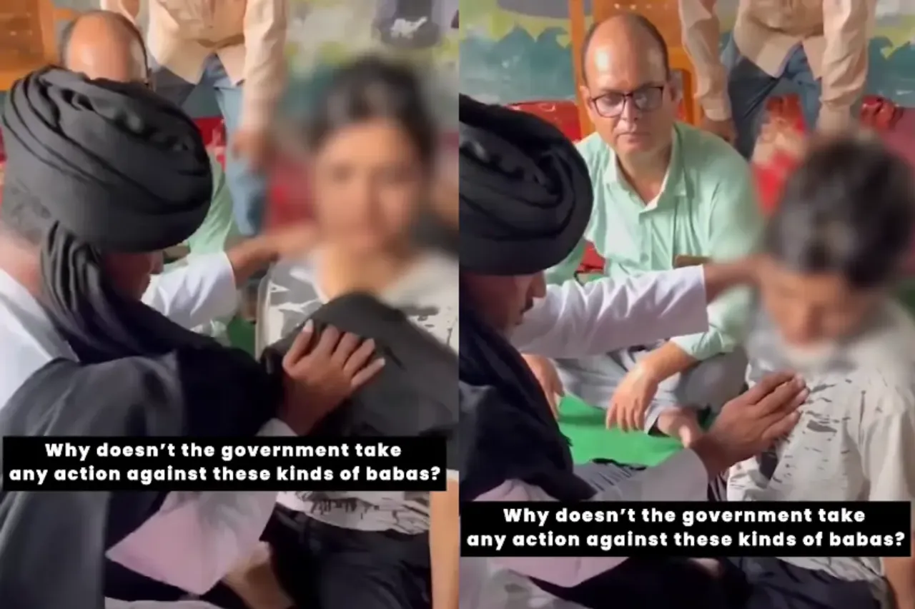 Viral Video 