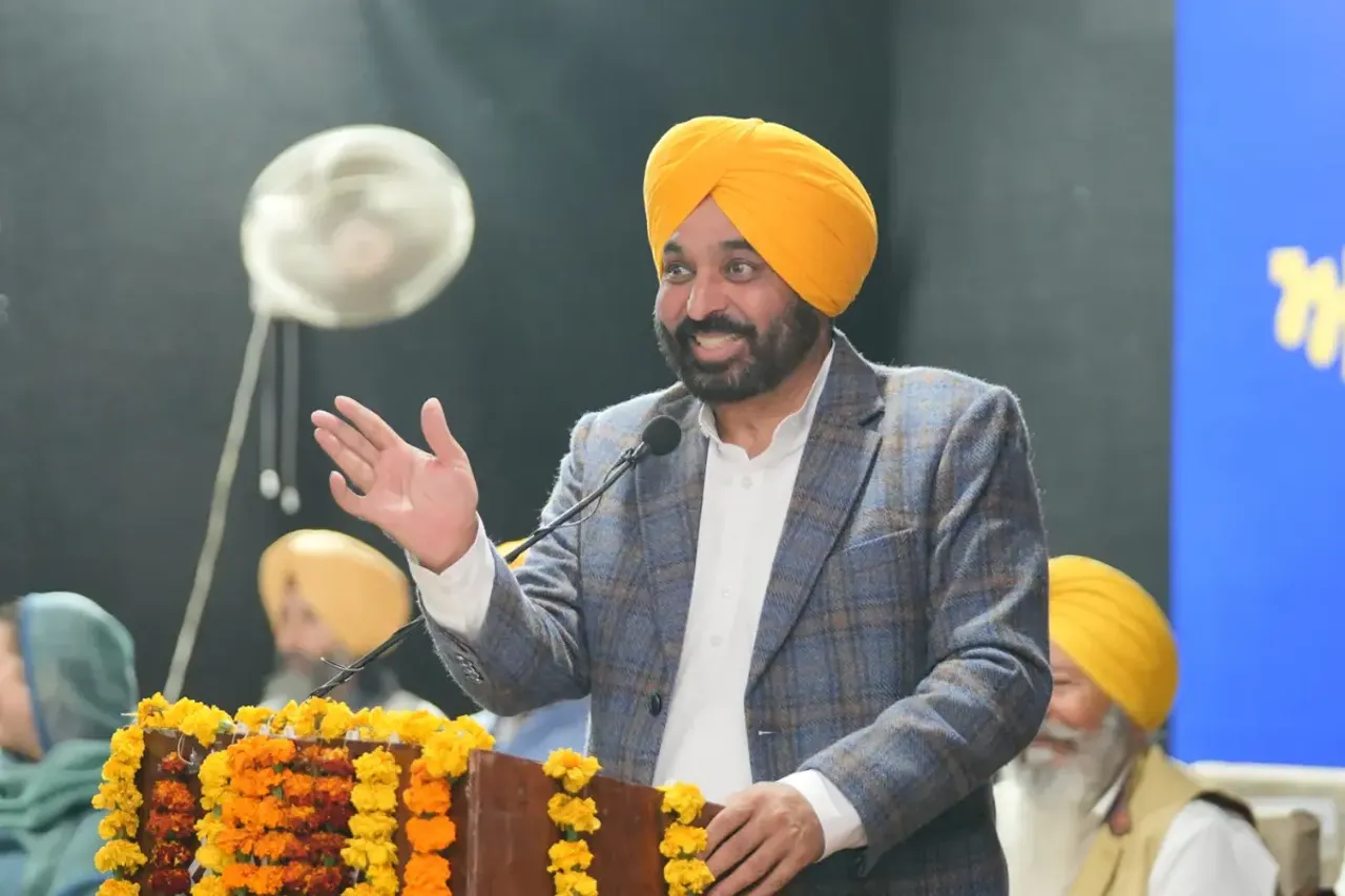 Punjab News