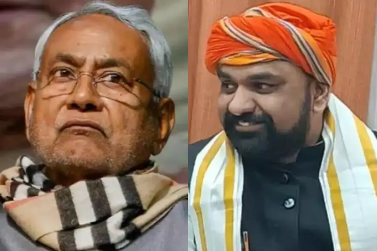 Bihar Cabinet Expansion