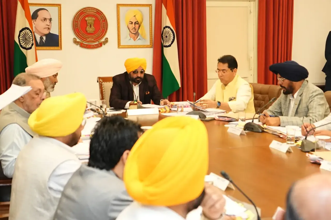 Punjab News 