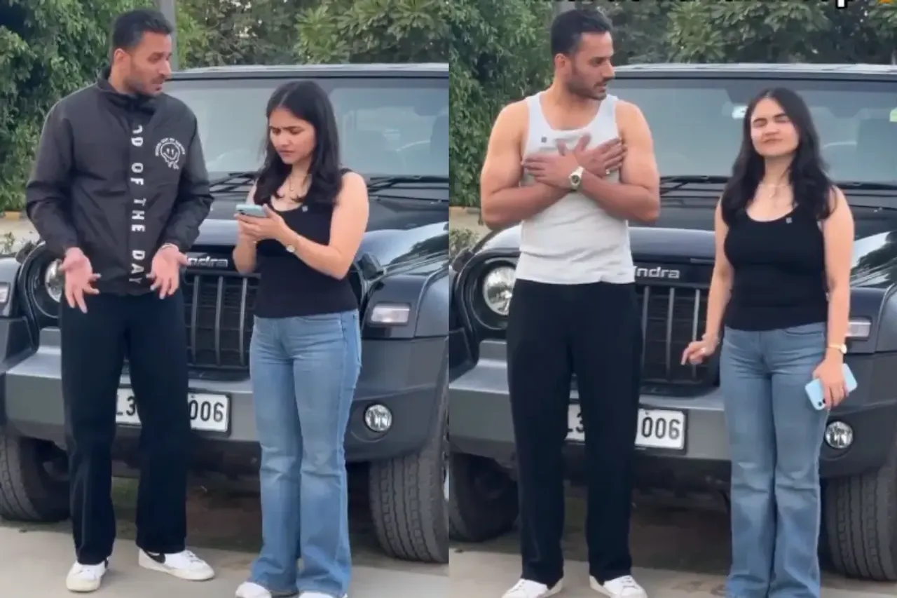 Viral Video