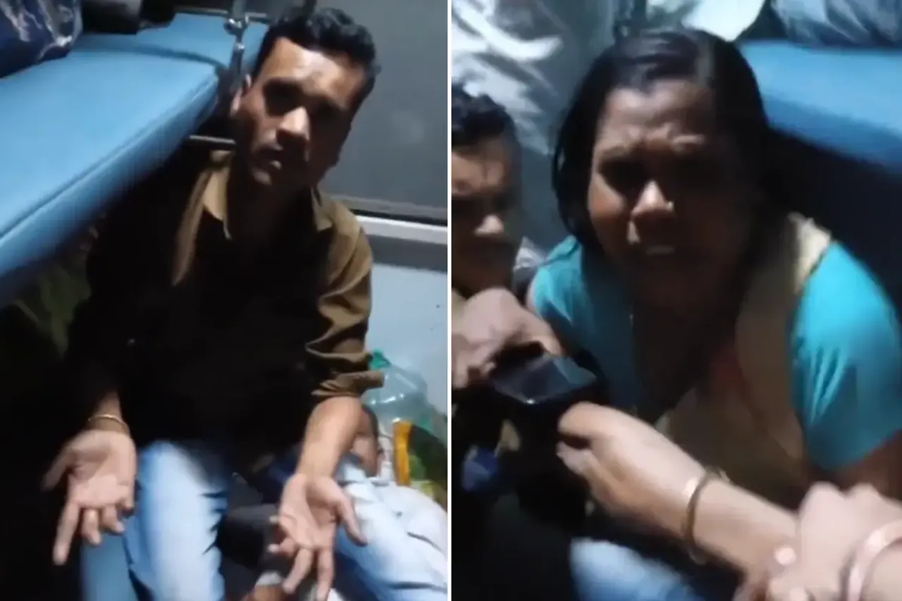 Viral Video