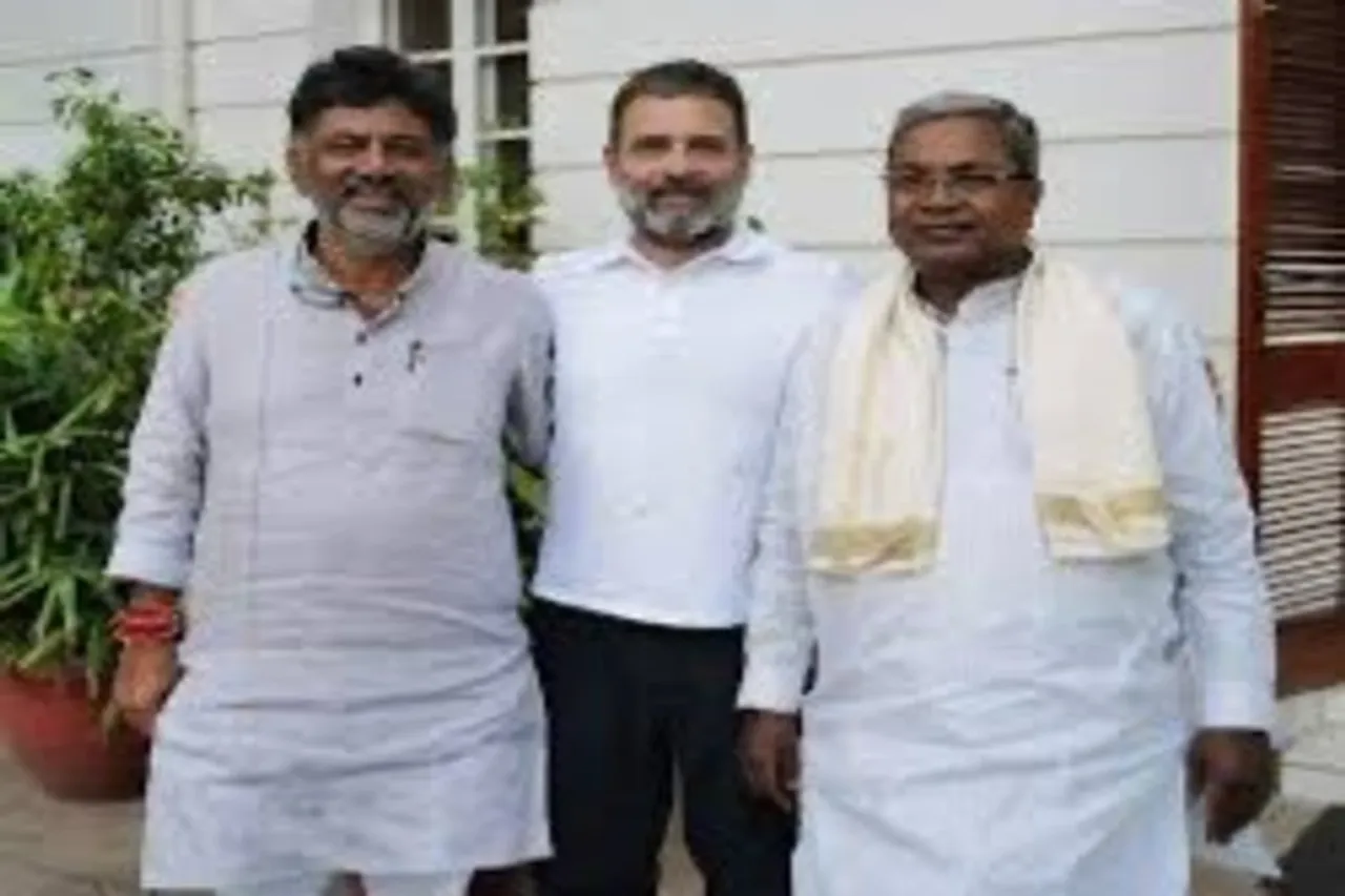 Karnataka Budget 