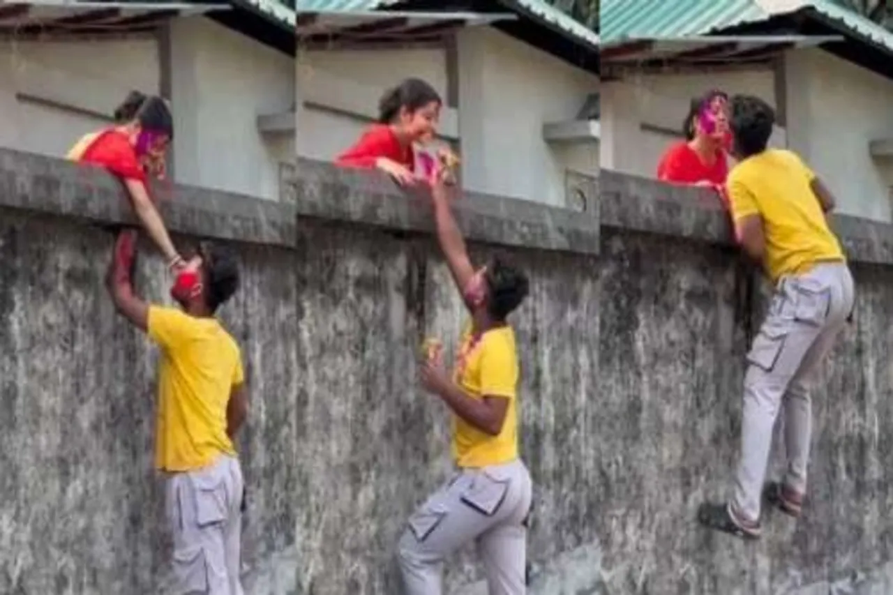 Holi Viral Video 