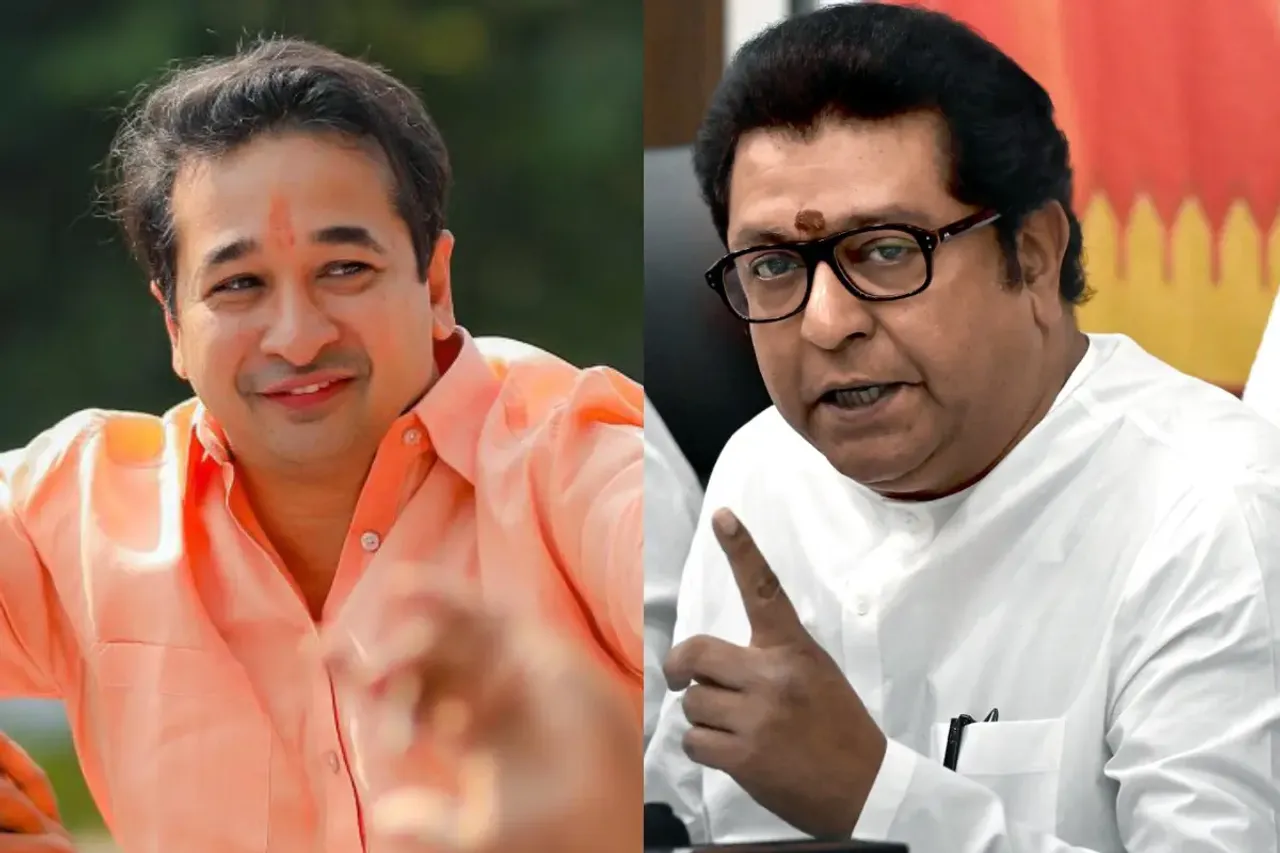 Raj Thackeray