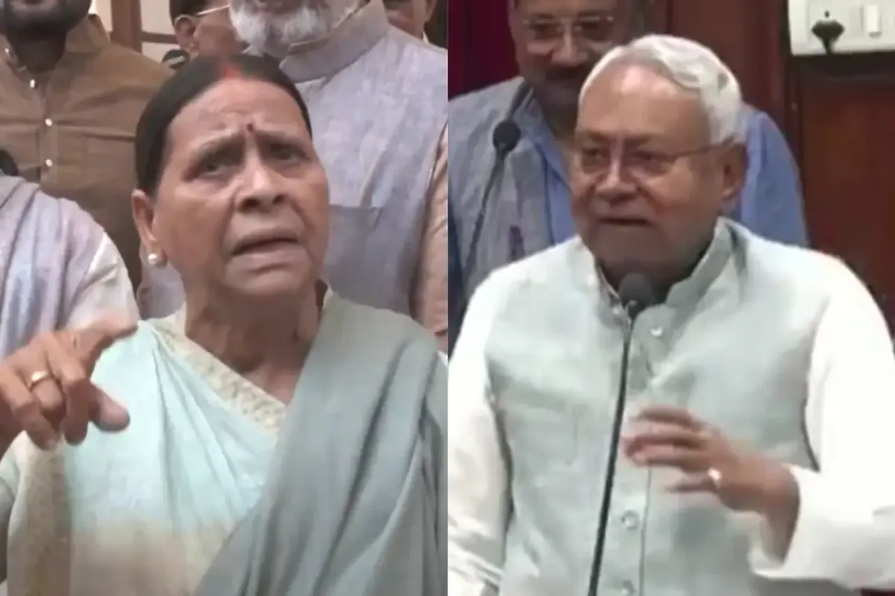 Rabri Devi