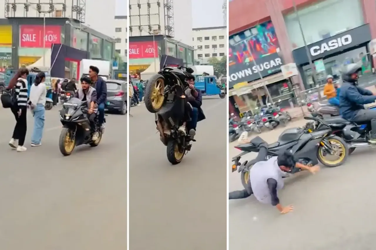 Viral Video