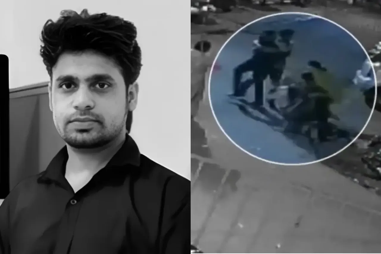 Mohali Viral Video 