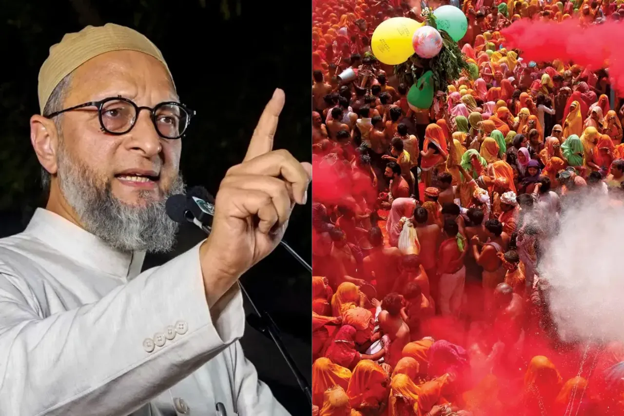 Holi 2025