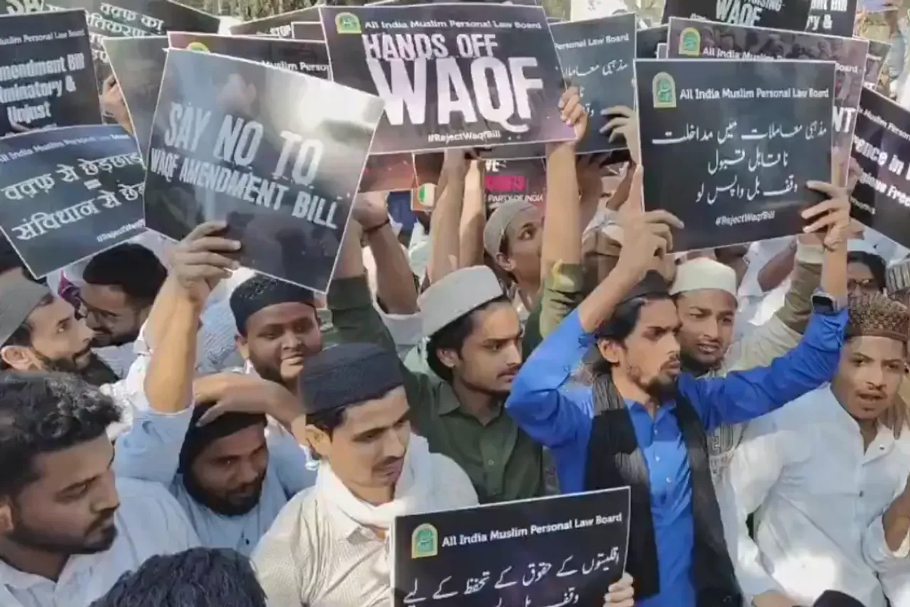Waqf Amendment Bill
