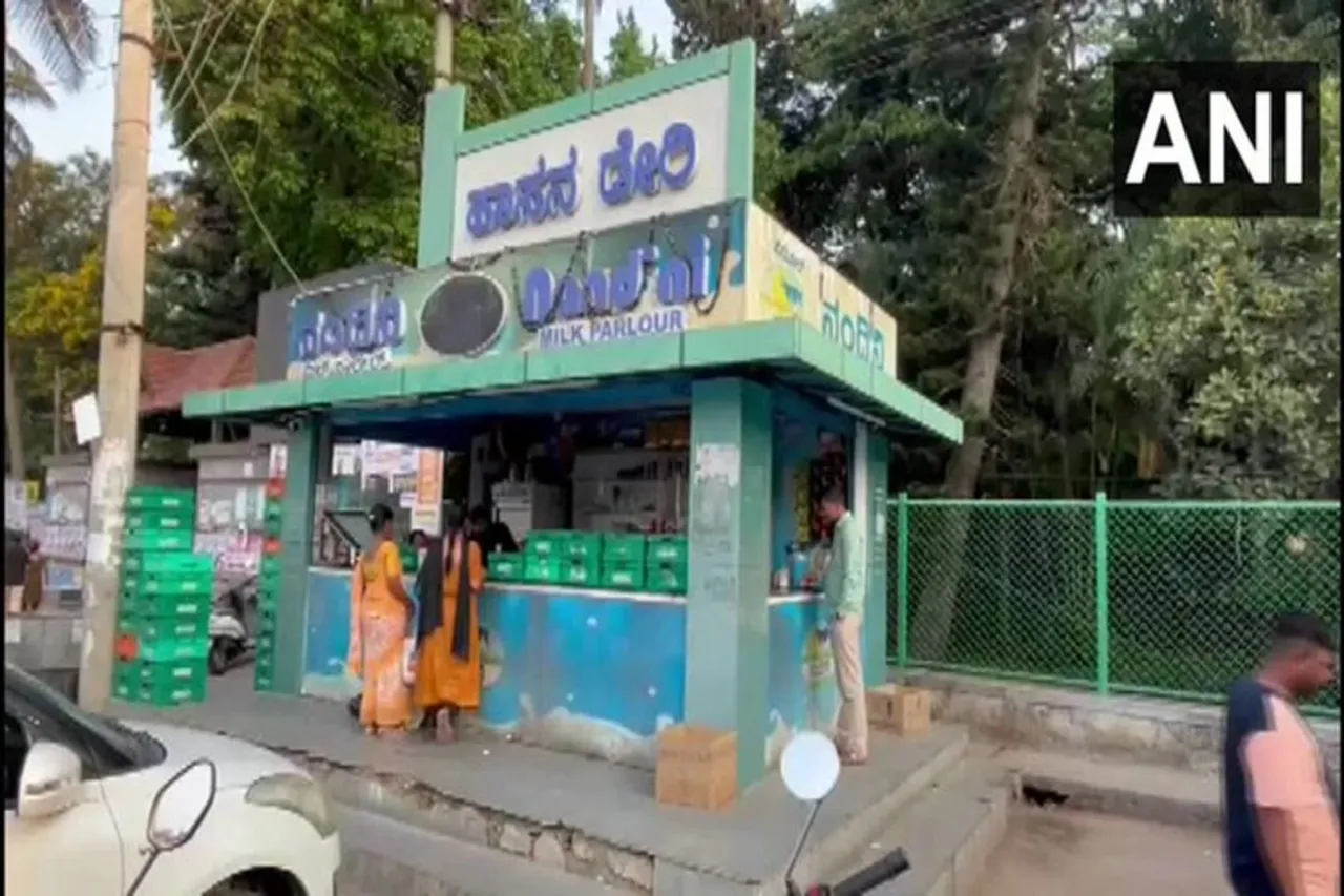 Karnataka 