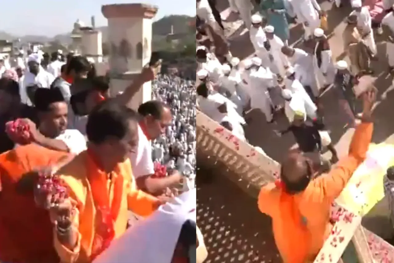 Eid-ul-Fitr Viral Video