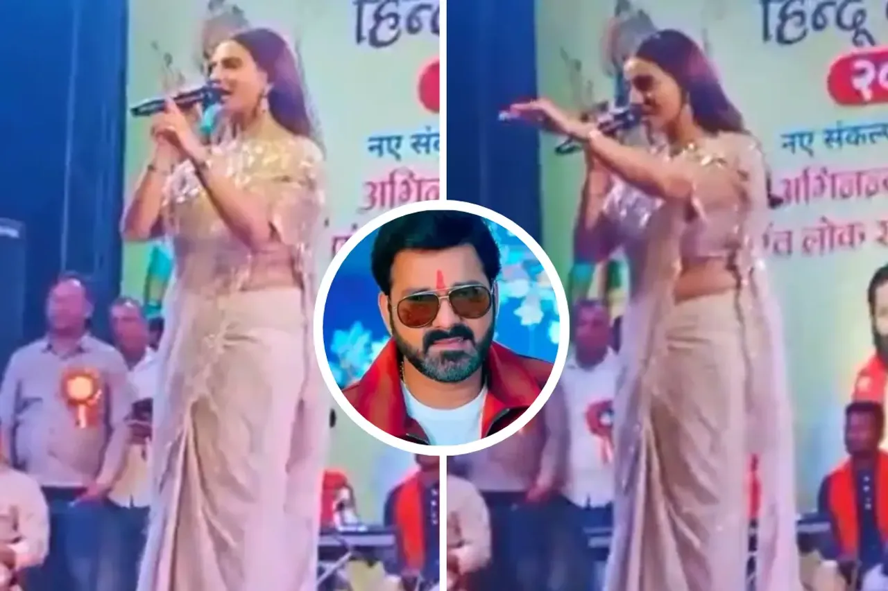 Akshara Singh Viral Video