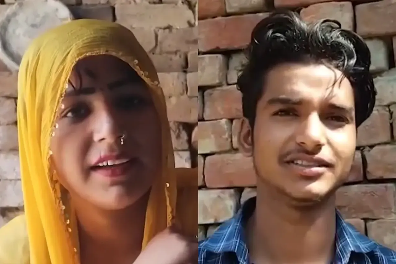 Amroha Viral Video