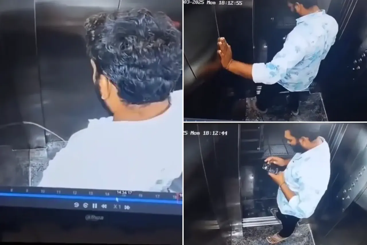 Viral Video