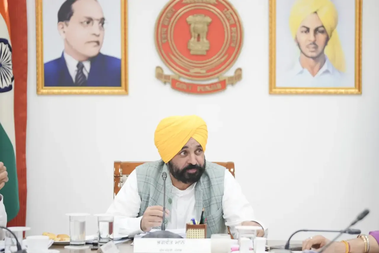 Punjab News