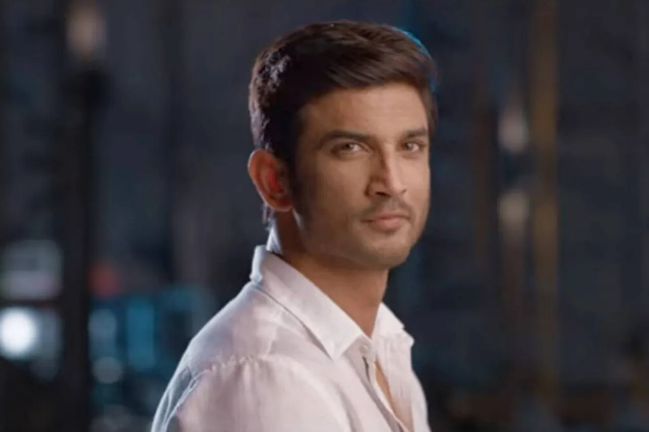 Sushant Singh Rajput case