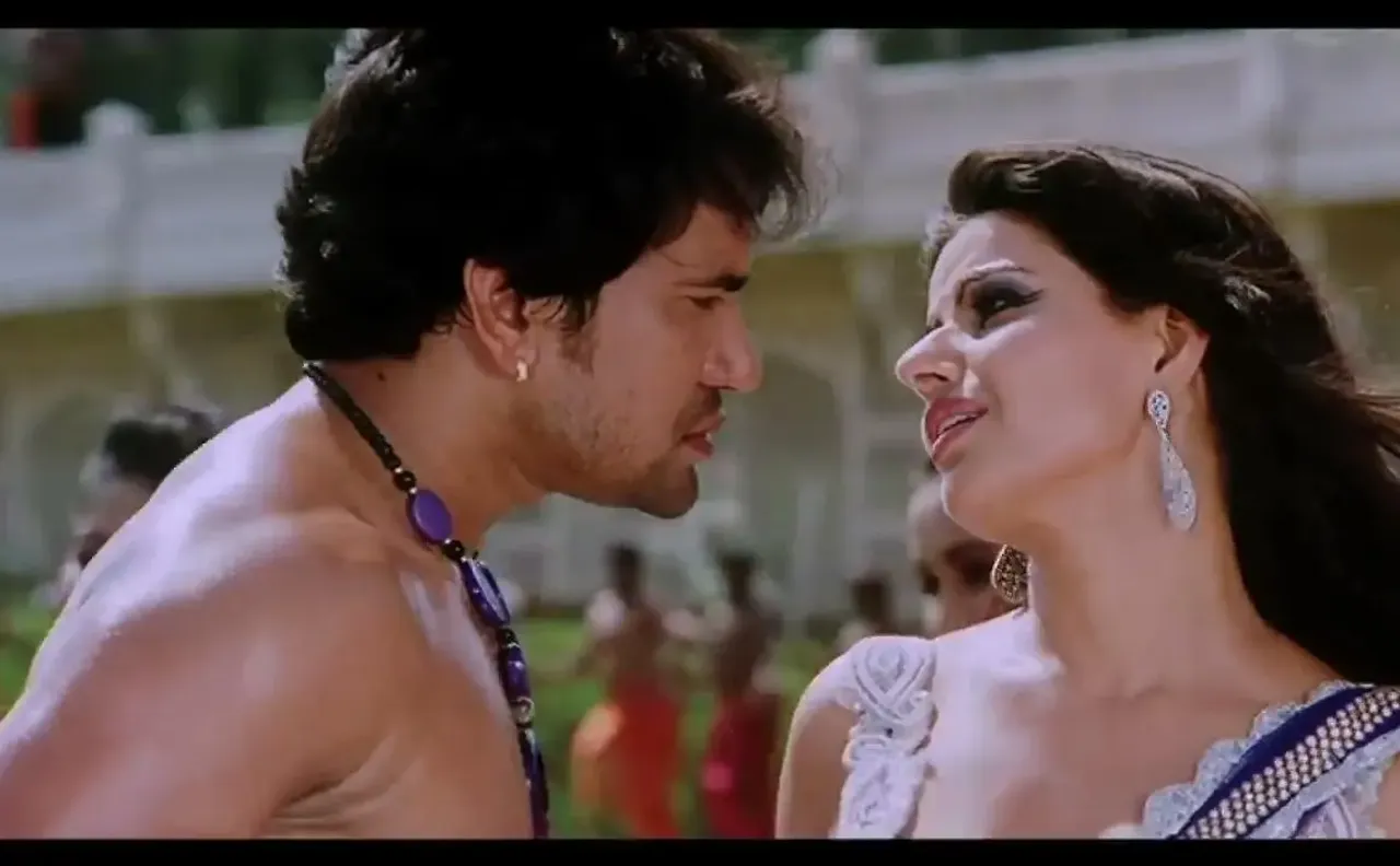 Bhojpuri Dance Video