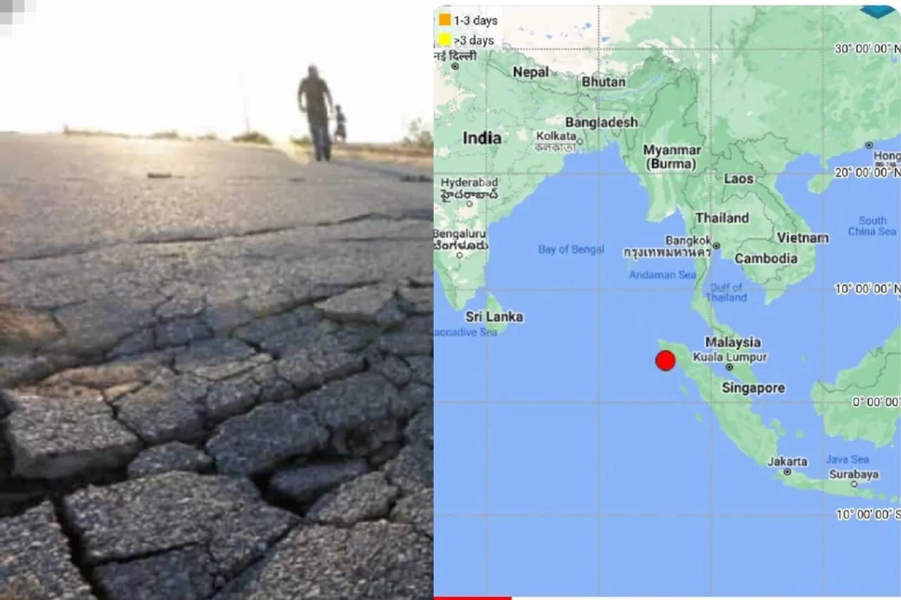 Andaman and Nicobar Island