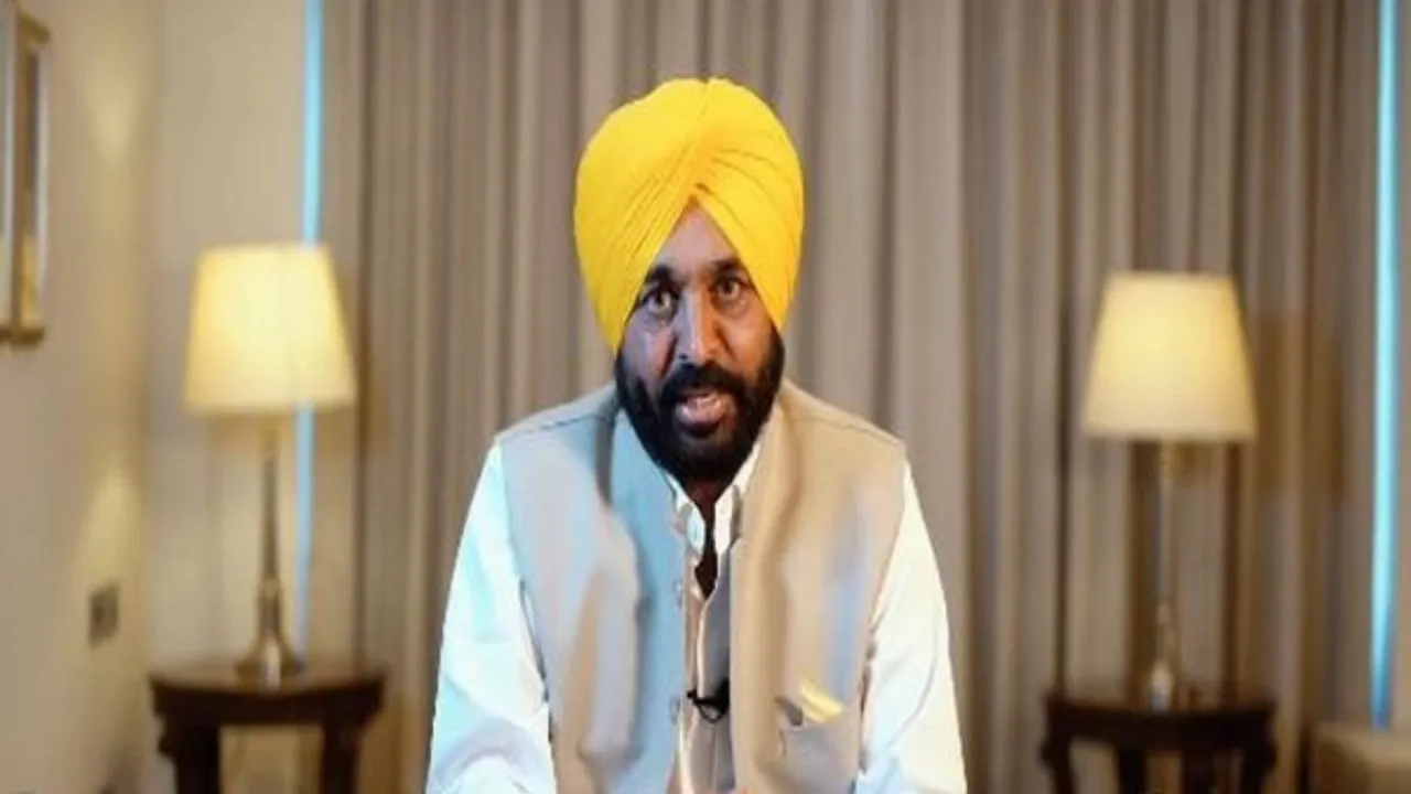 Punjab