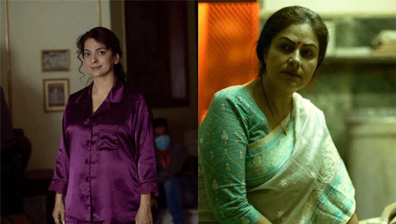 Ayesha Jhulka