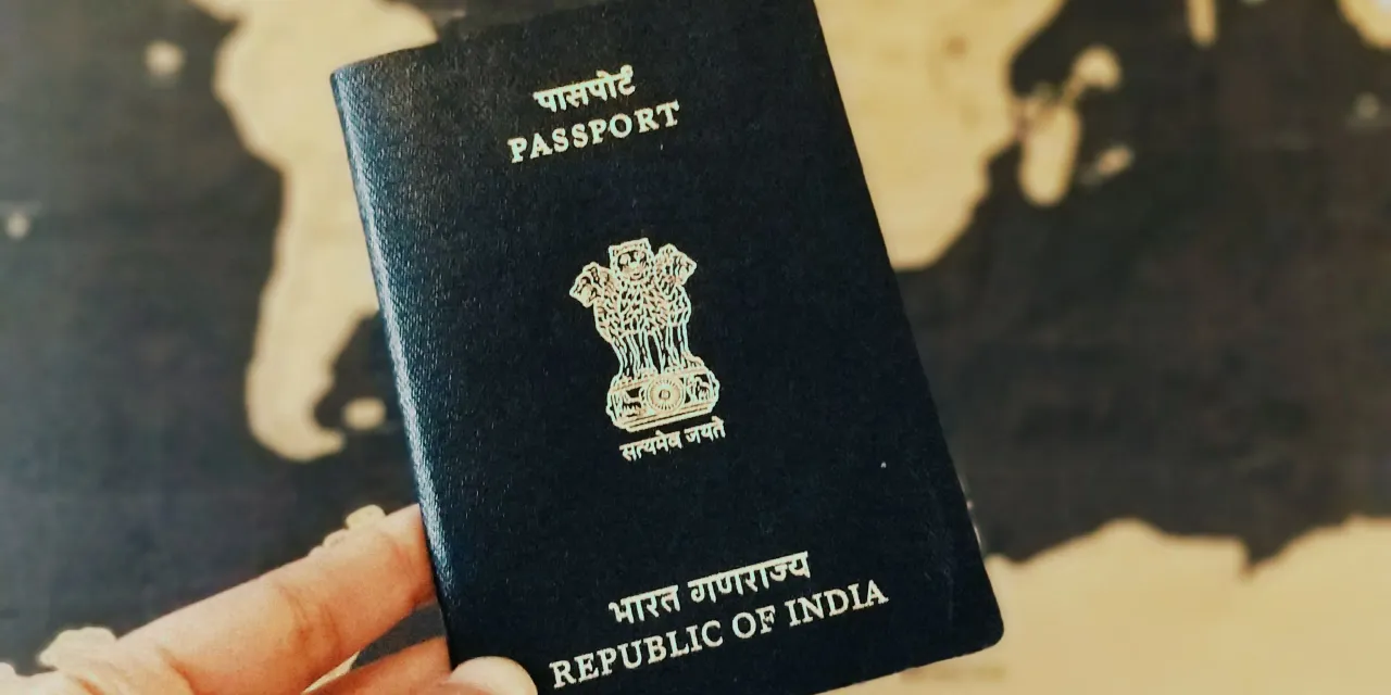 Passport seva kendra
