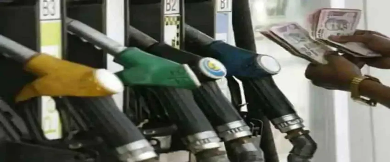 Petrol and diesel price update