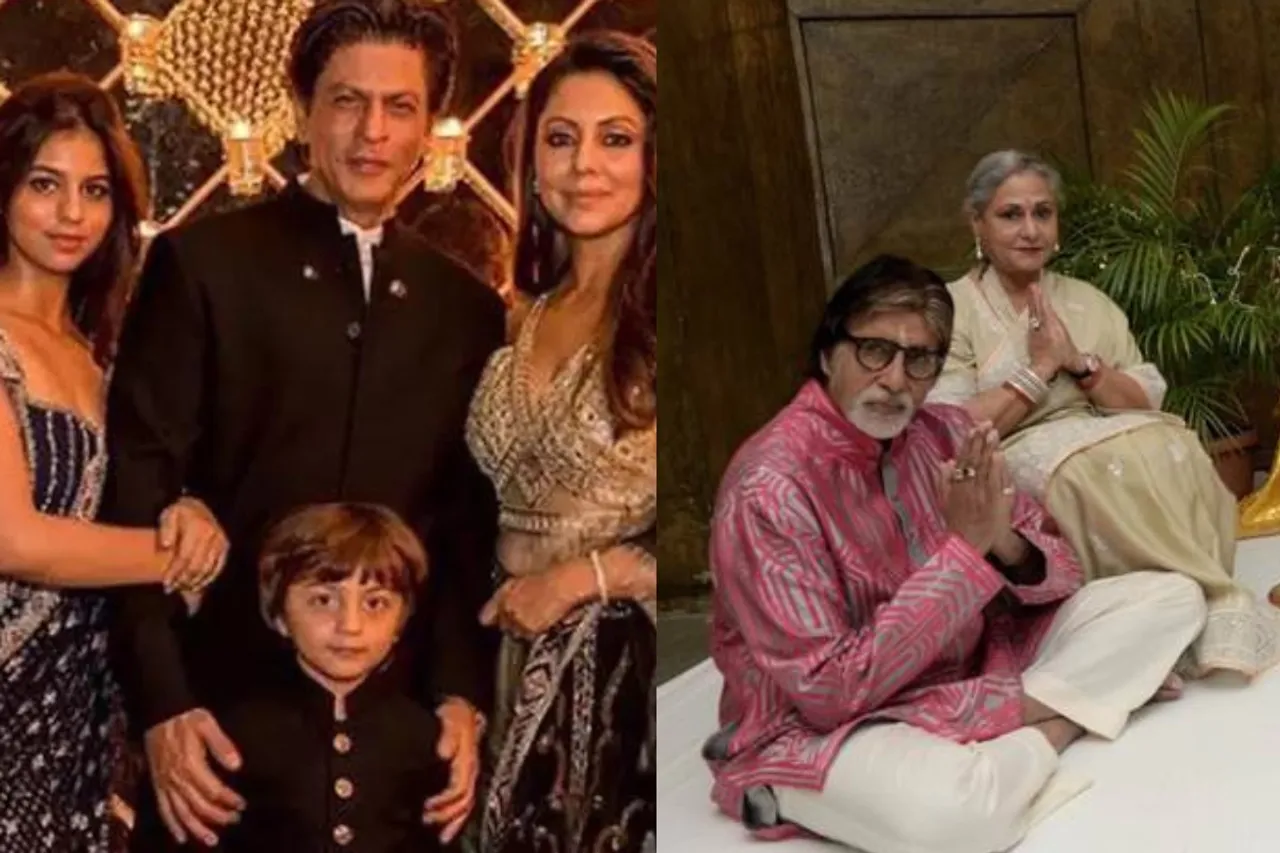 Diwali 2022