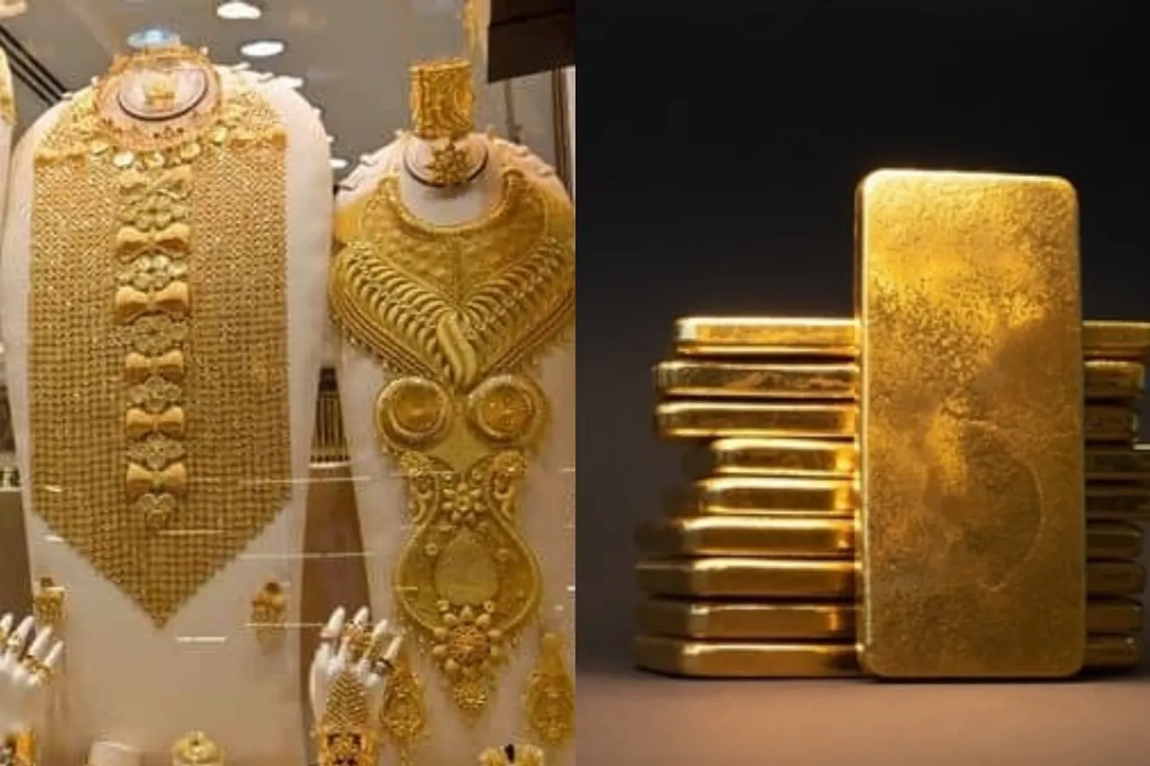Gold Rate Today