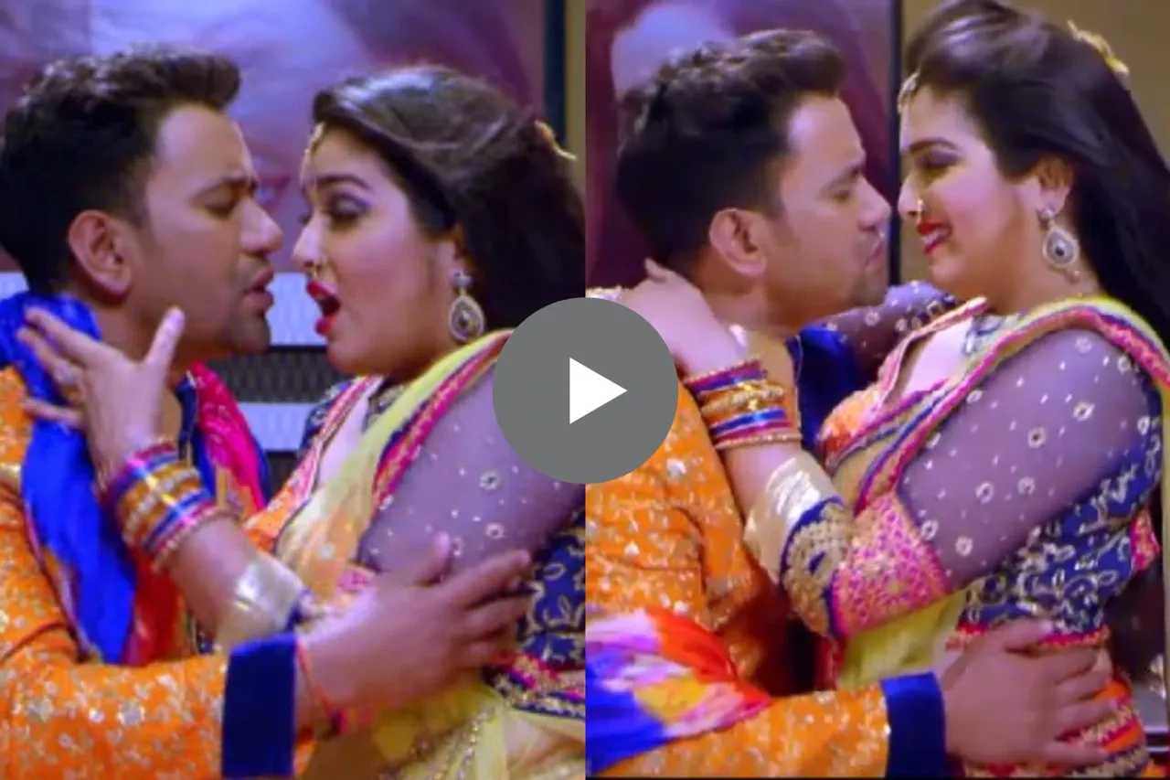 Nirahua and Amrapali Dubey