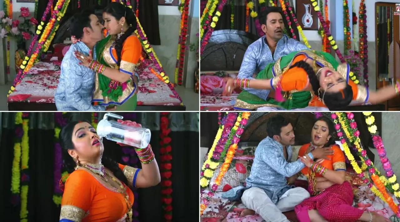 Nirahua and Amrapali