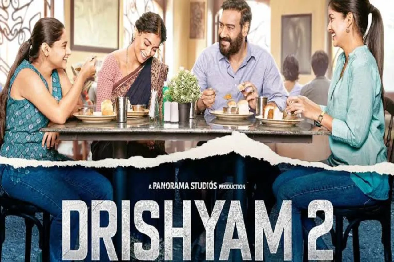 Drishyam 2 Box Office Collection Day 12