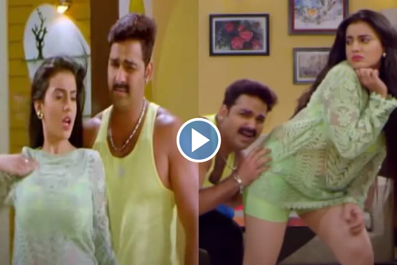 Pawan Singh and Akshara Singh