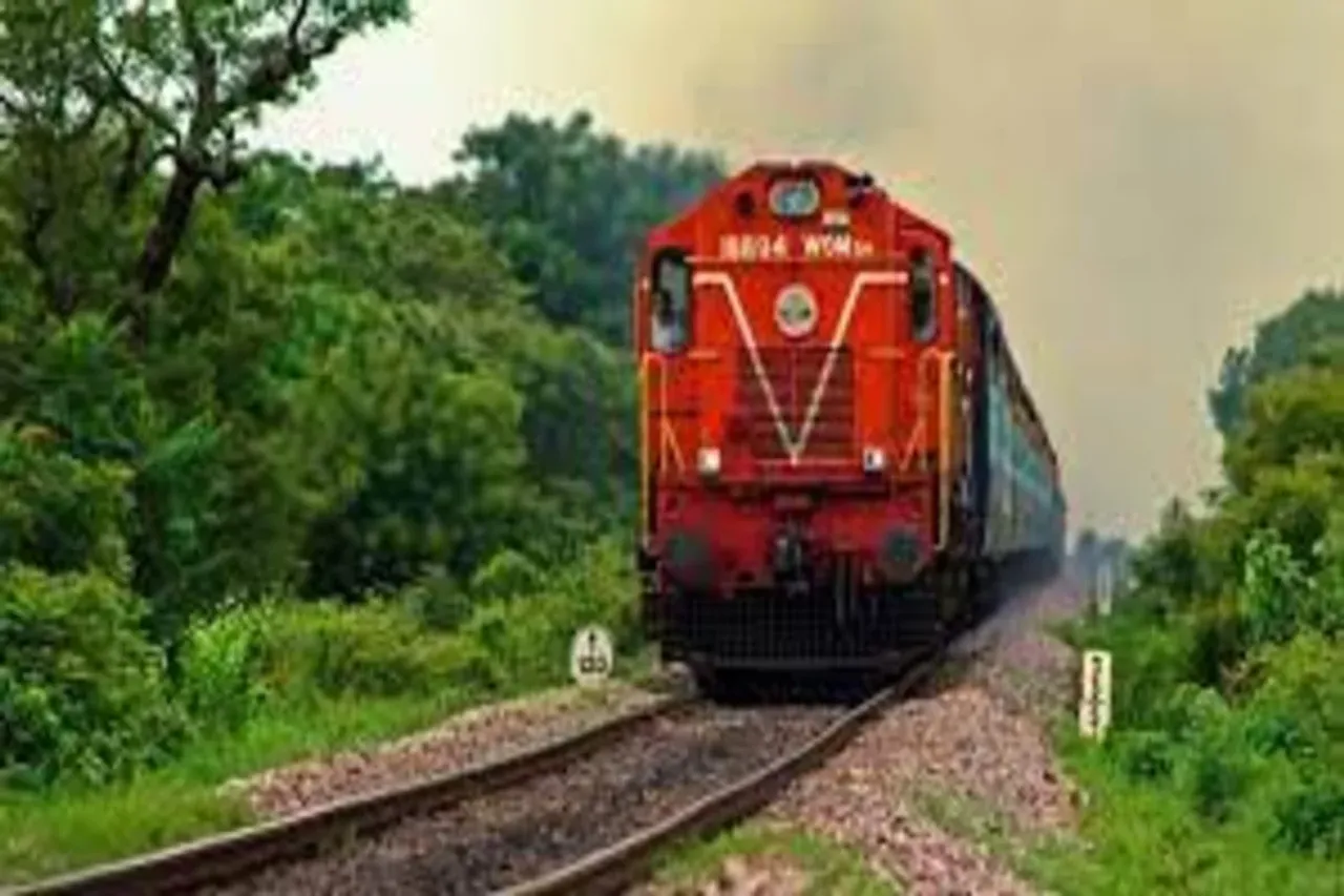 Railway Updates
