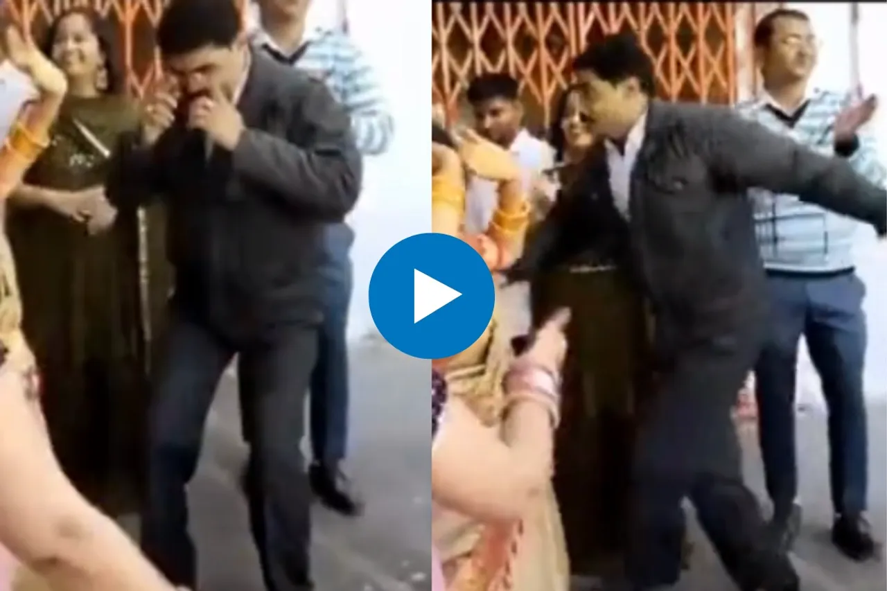 Viral Video