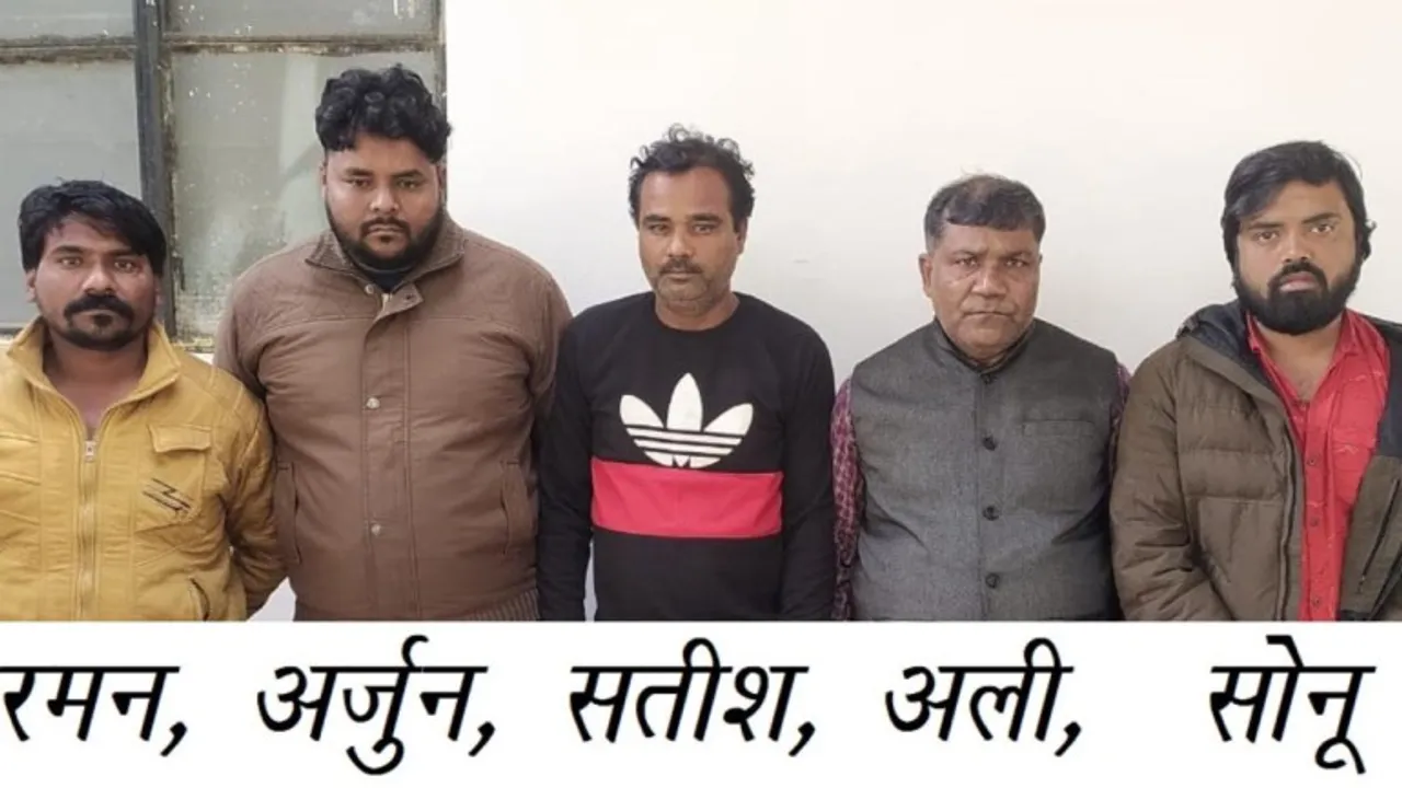 Uttar pradesh