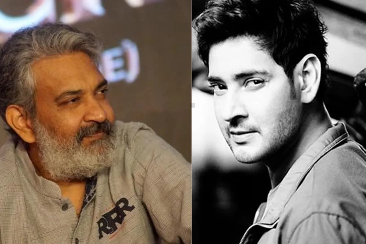 Mahesh Babu-Rajamouli