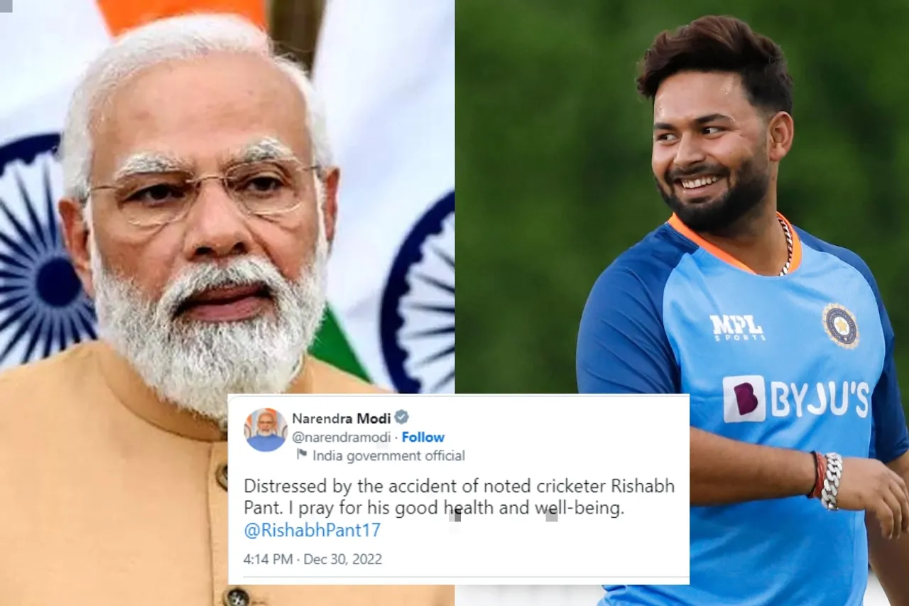 Rishabh Pant