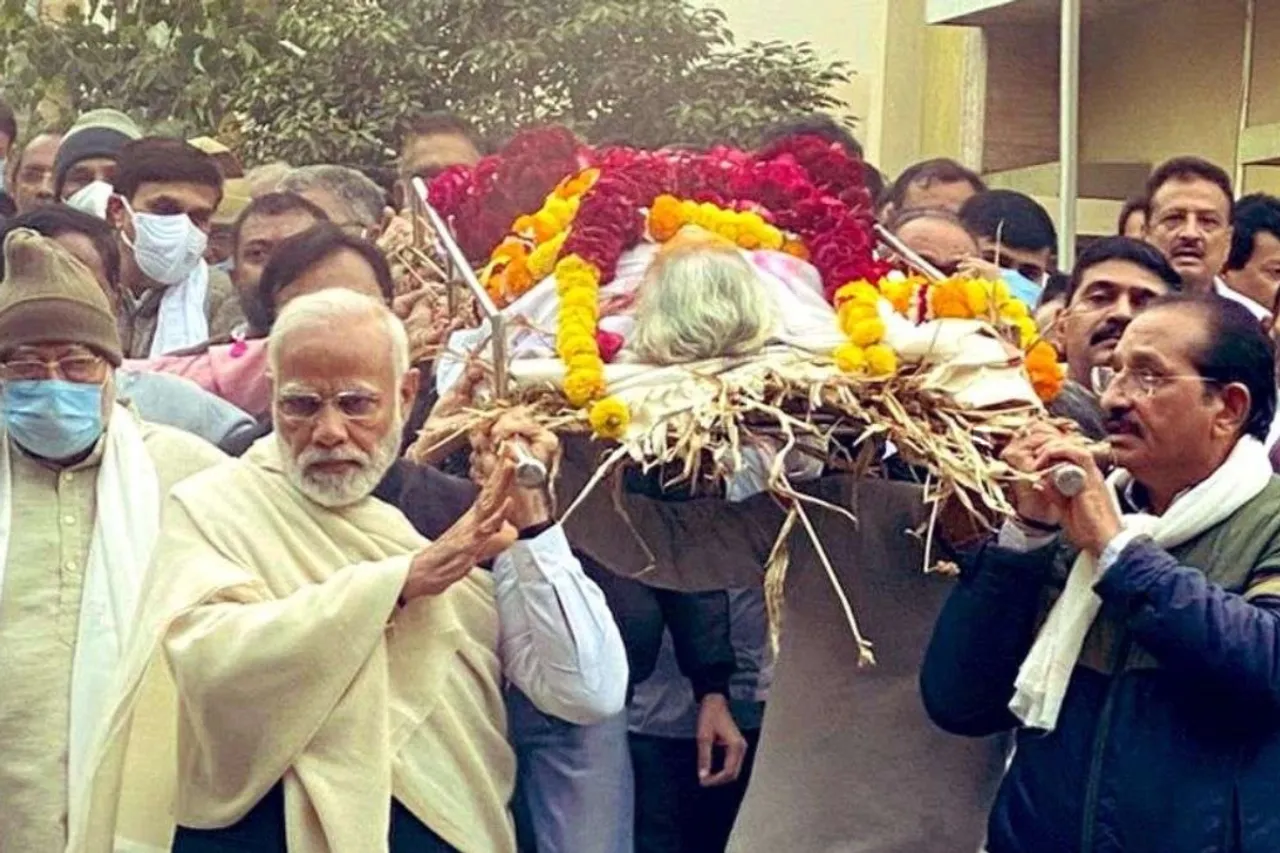 Heeraba Modi