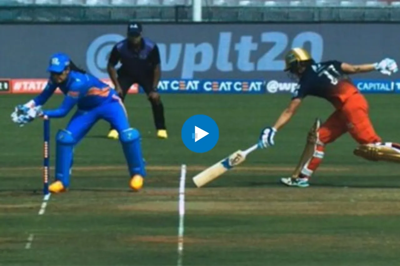 RCB vs MI WPL 2023