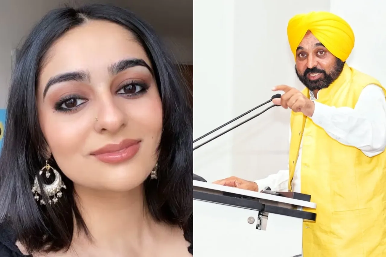 Bhagwant Mann