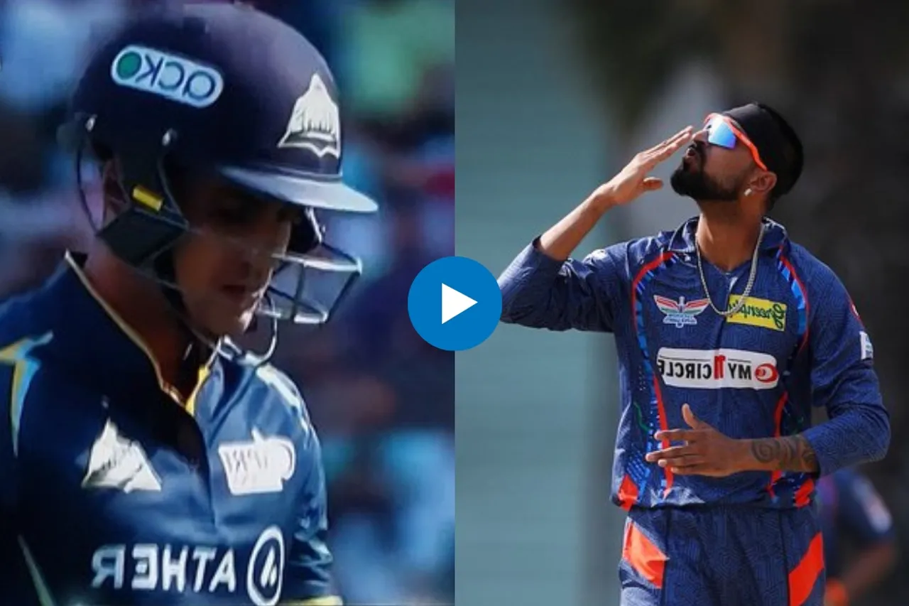 LSG vs GT IPL 2023