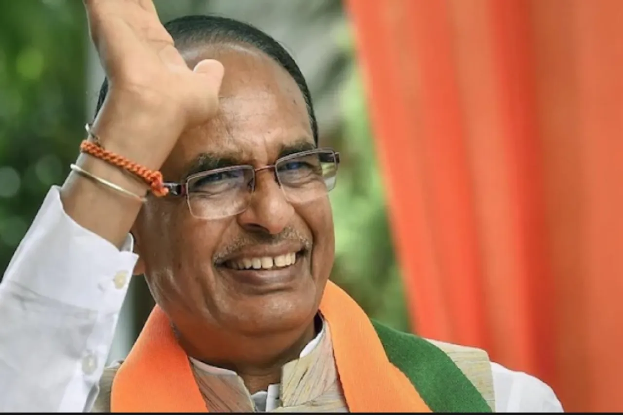 CM Shivraj Singh Chouhan