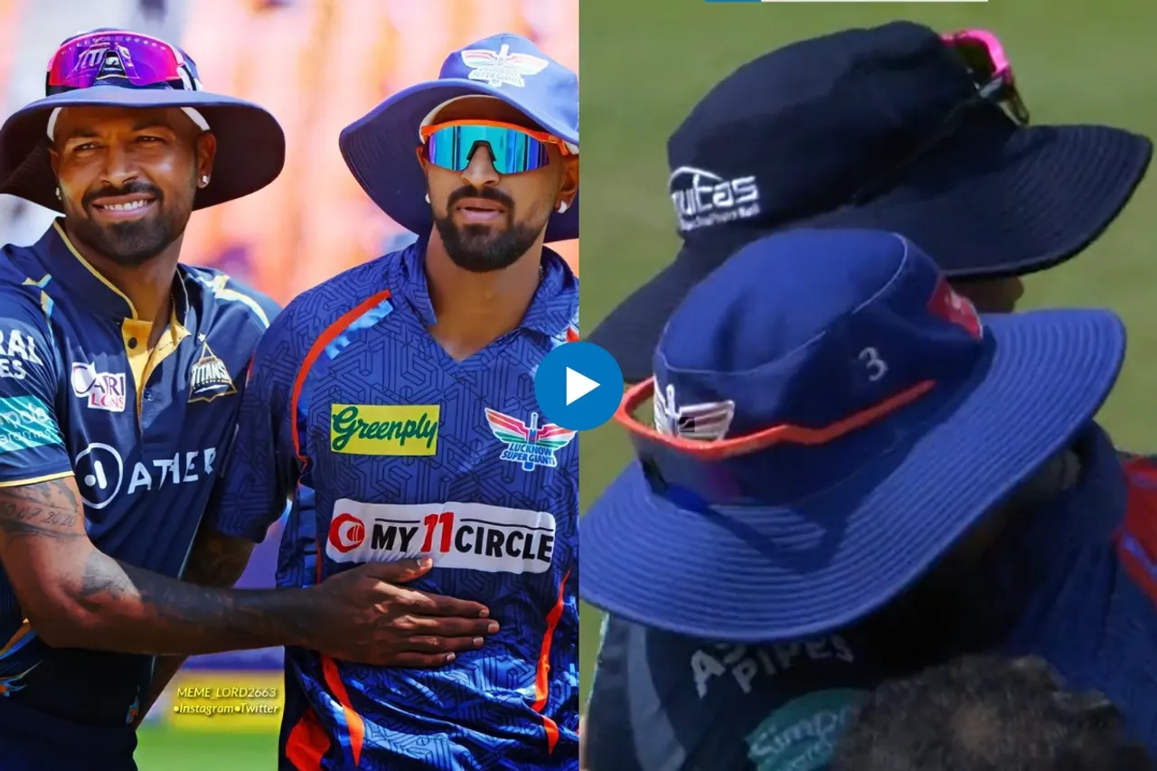 GT vs LSG IPL 2023