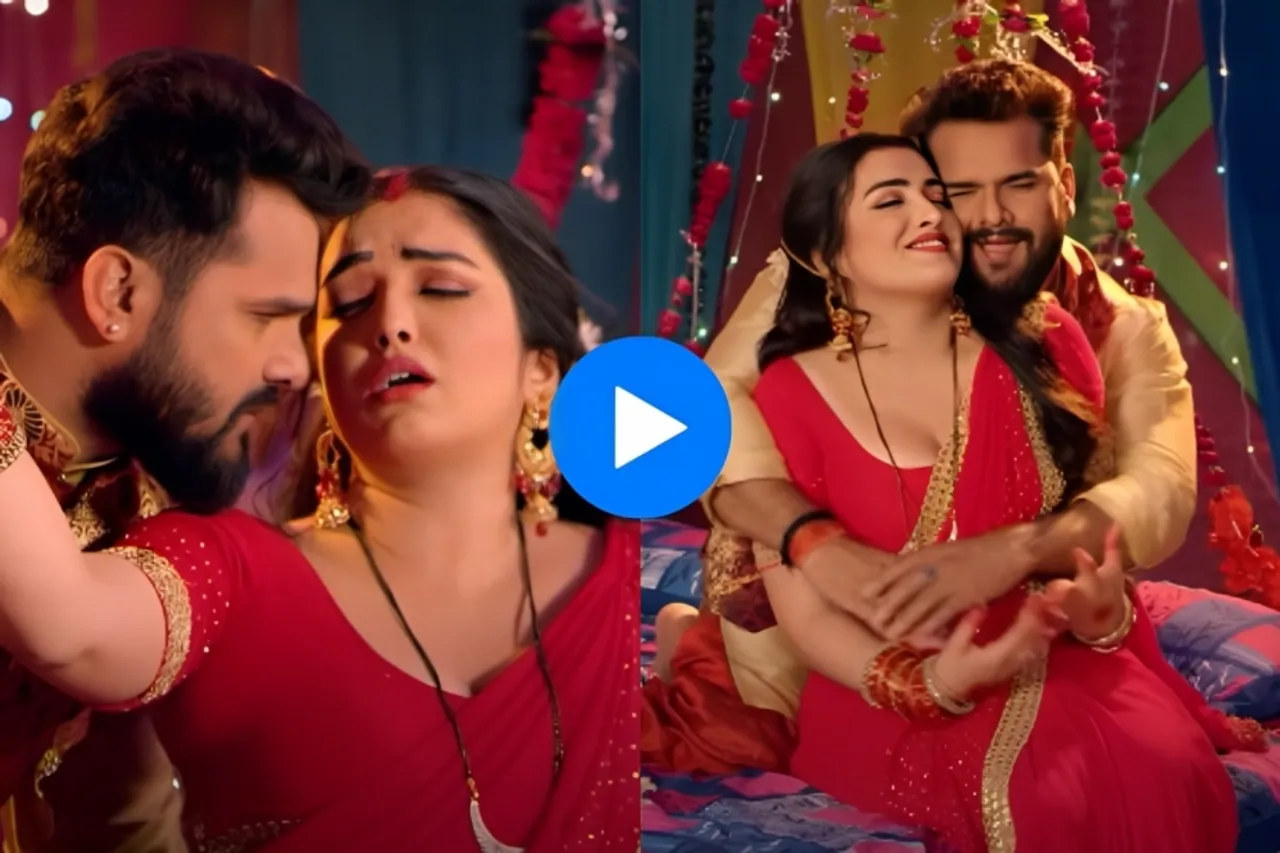 Khesari Lal Yadav and Amrapali