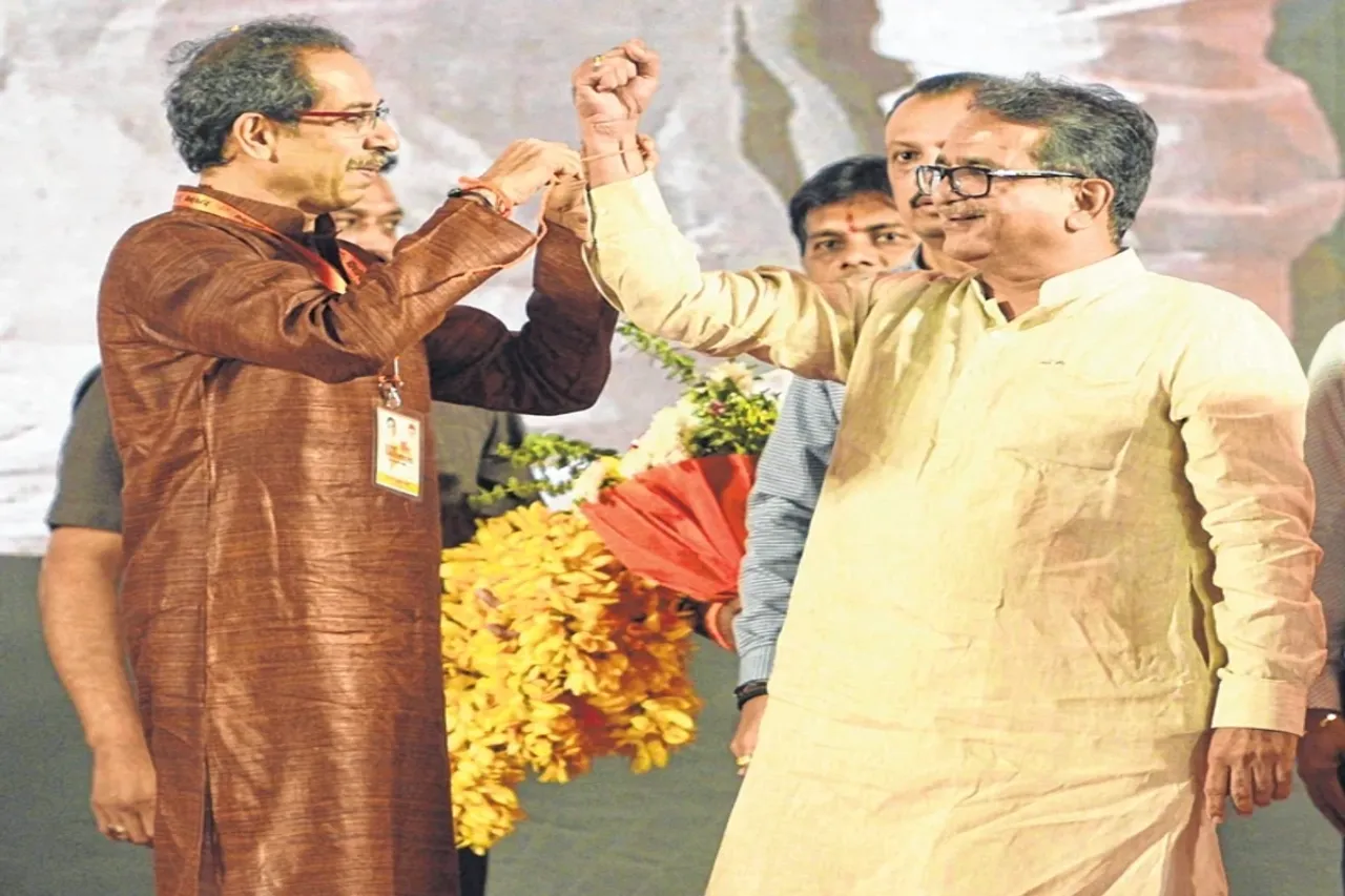 Maharashtra News: