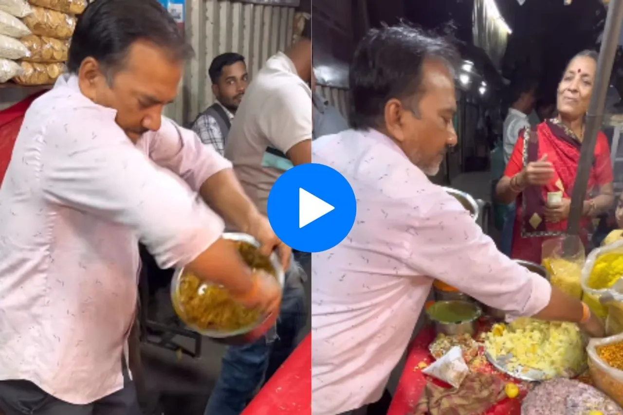 Viral video