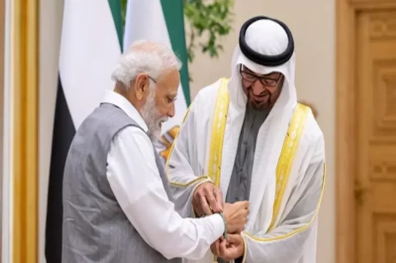 Rupee-Dirham