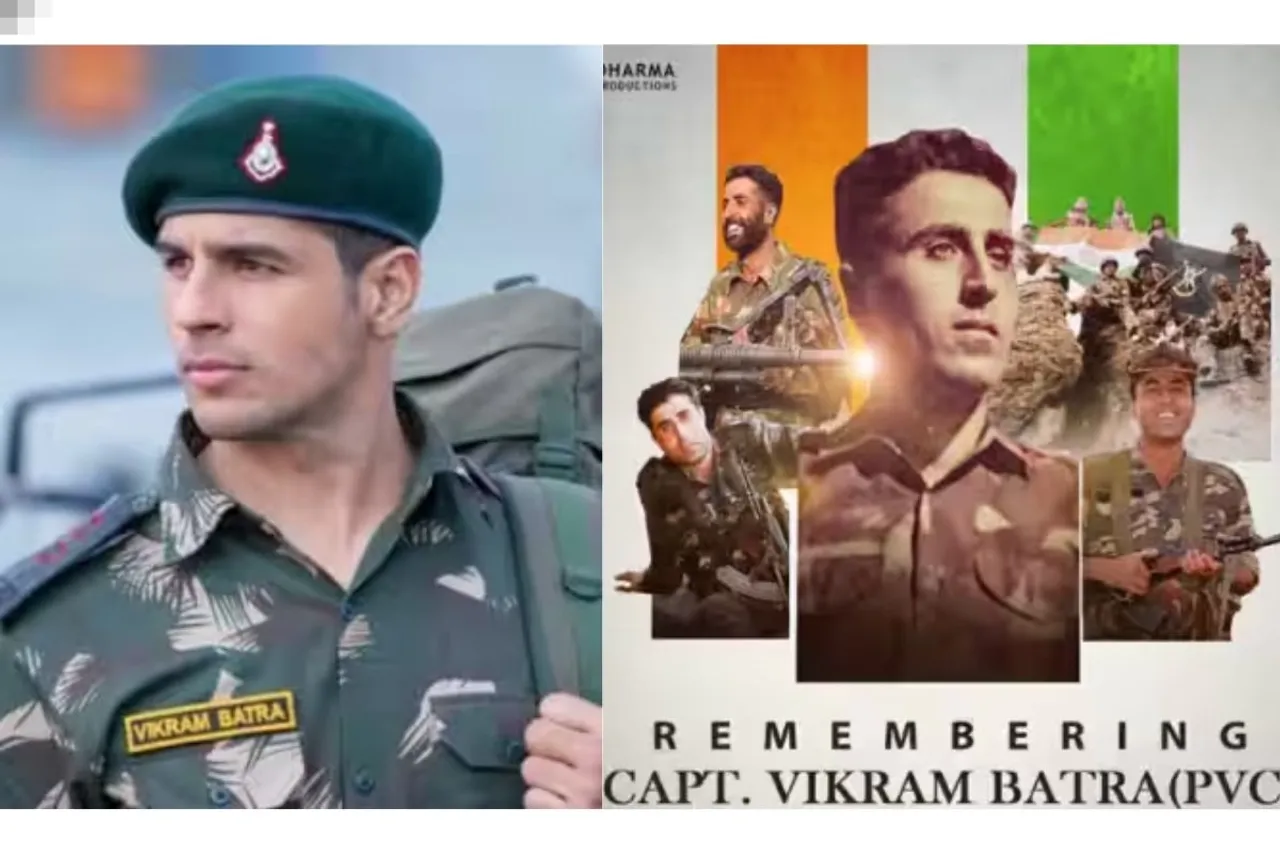 Captain Vikram Batra Death Anniversary